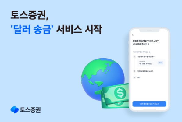 40대 추천 자산관리 앱 순위ㆍ후기ㆍ비교