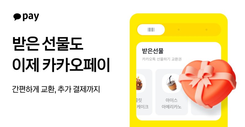 40대 추천 자산관리 앱 순위ㆍ후기ㆍ비교