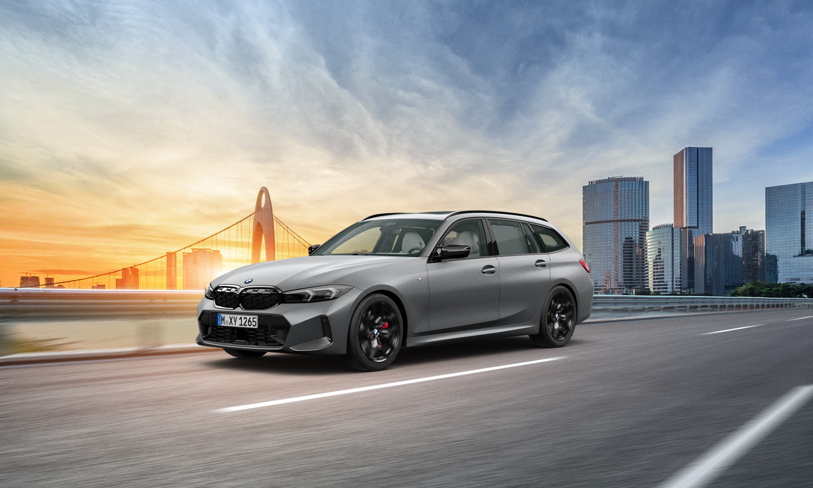  BMW 온라인 한정판