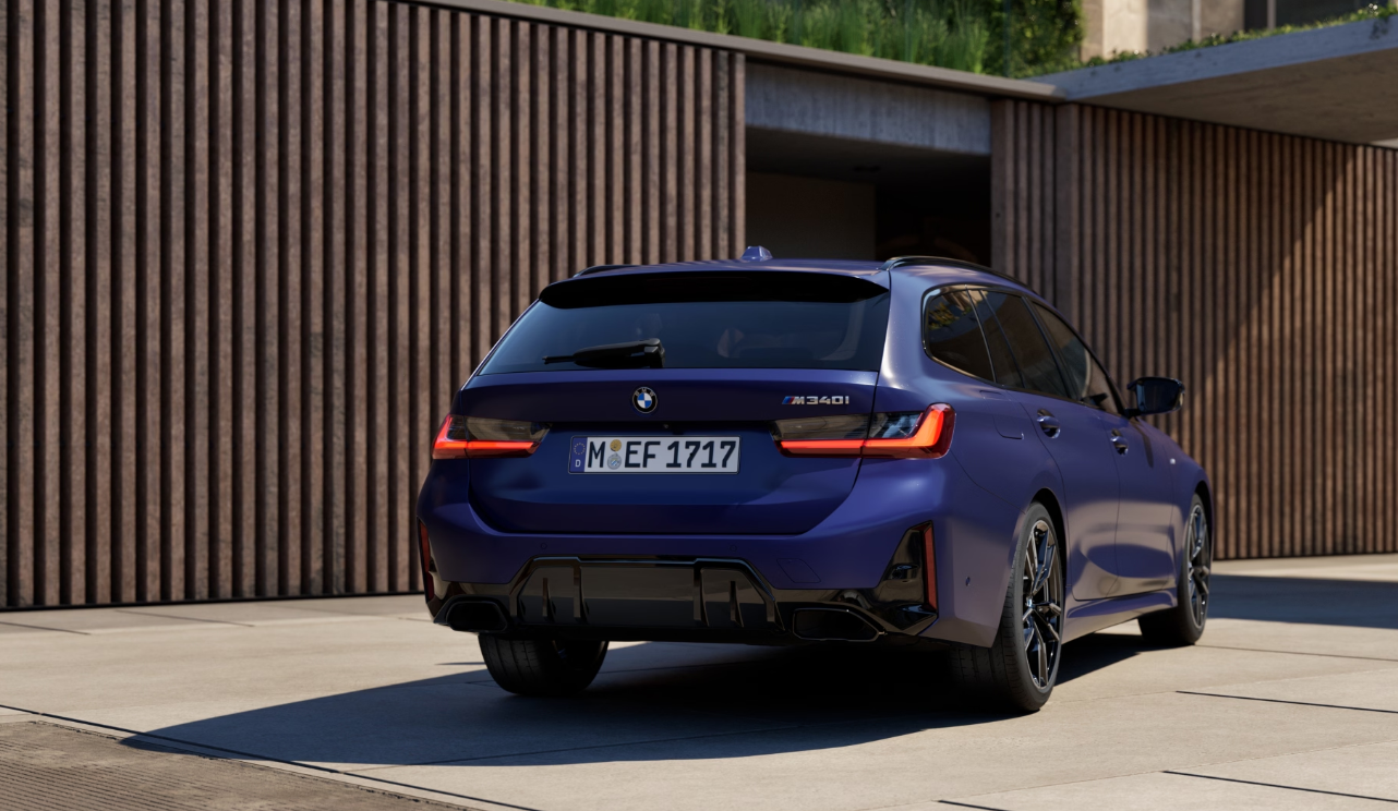  BMW 온라인 한정판