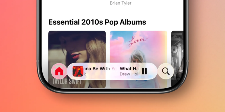 아이폰 iOS 26.1