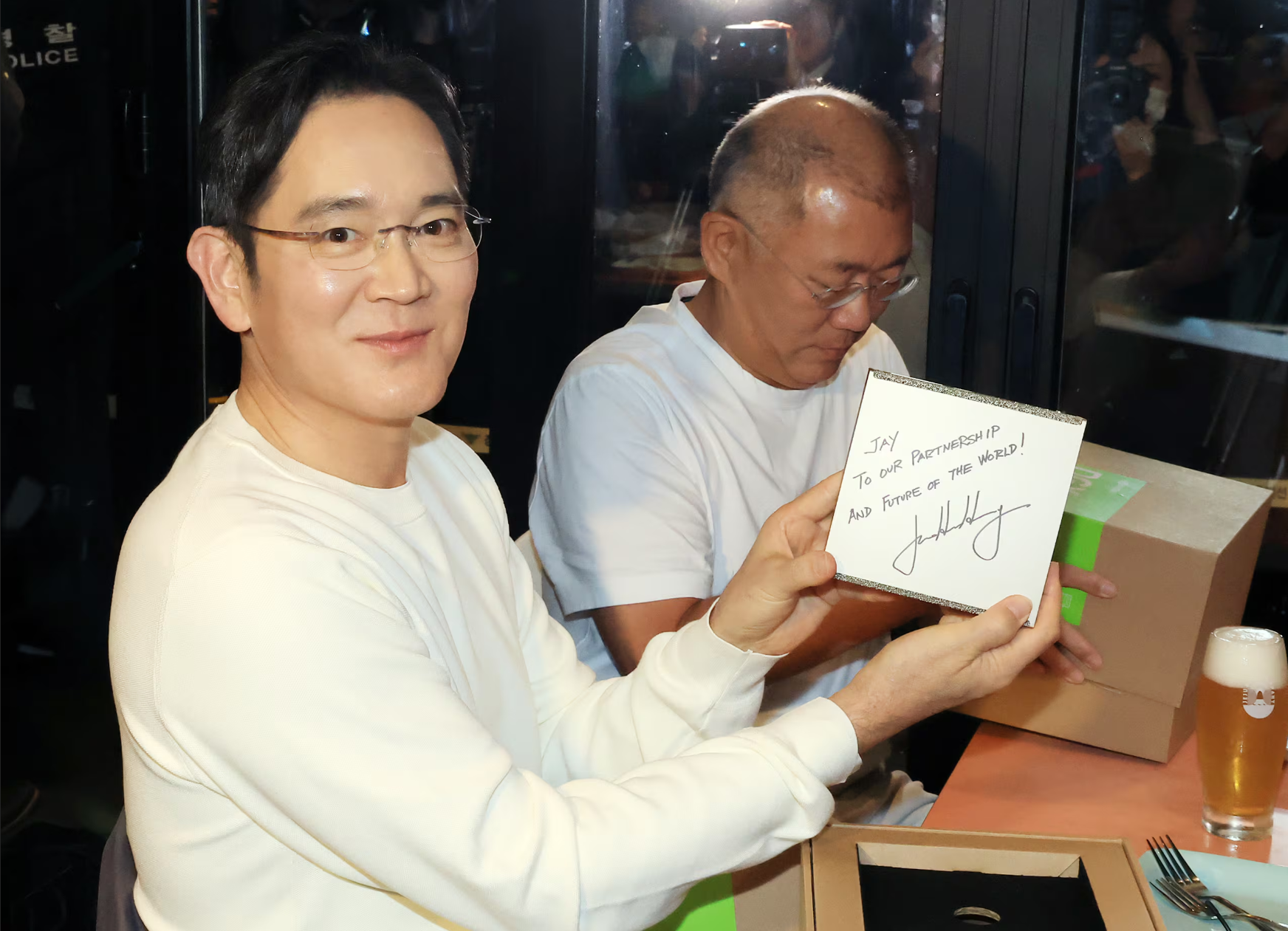 젠슨 황 스마트폰