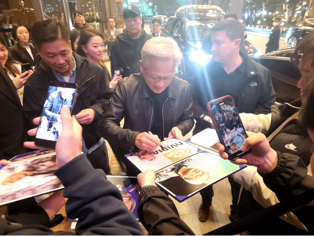 젠슨 황 스마트폰