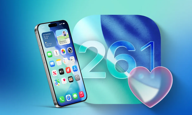 아이폰 iOS 26.1
