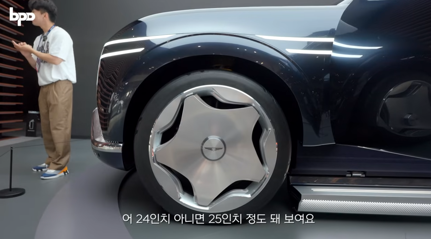 제네시스 GV90