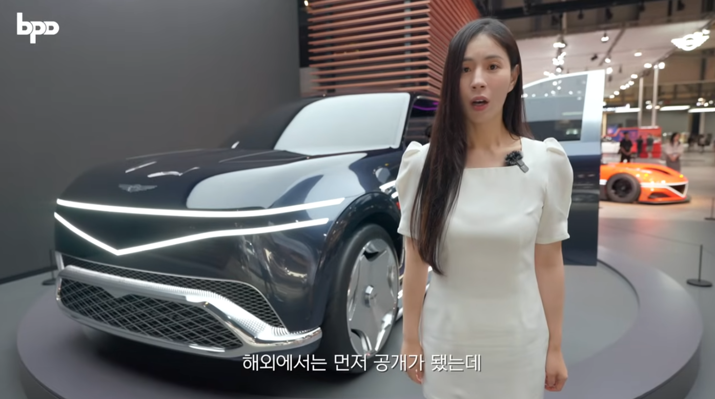 제네시스 GV90