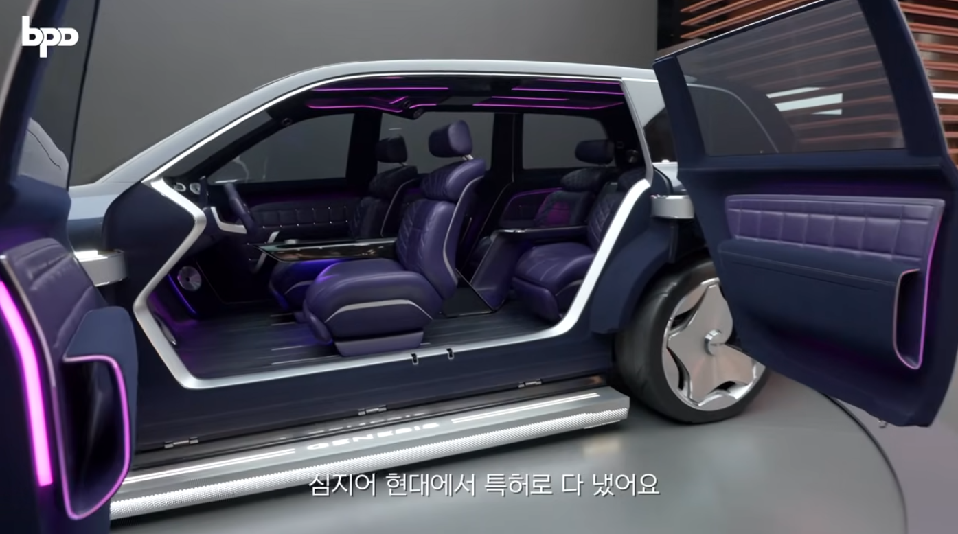 제네시스 GV90