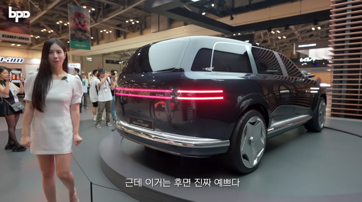 제네시스 GV90