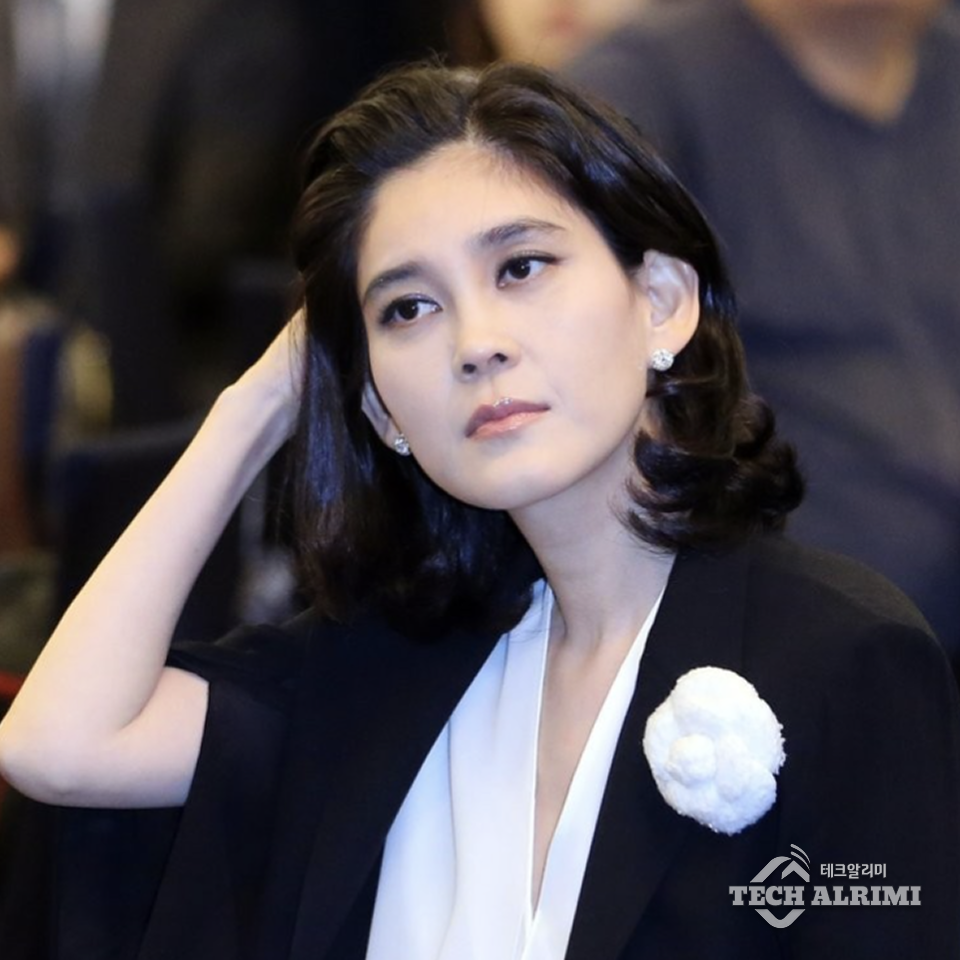 이부진 휴대폰