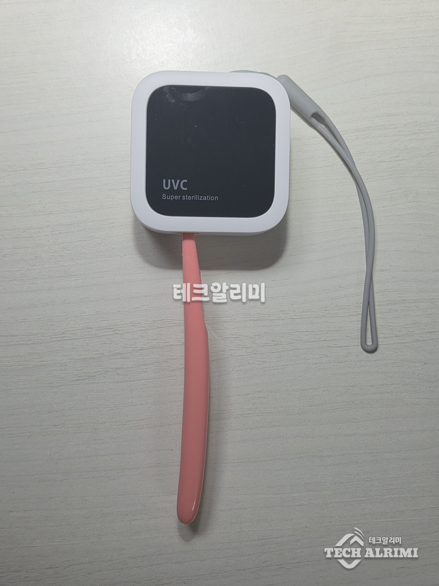휴대용 무선 칫솔살균기